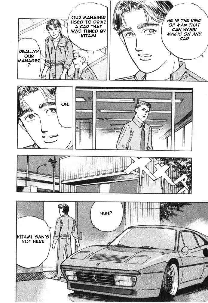 Wangan Midnight Chapter 32 13